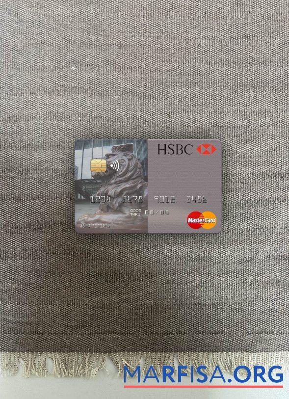 Downloadable Mauritius HSBC Bank mastercard photolook front example